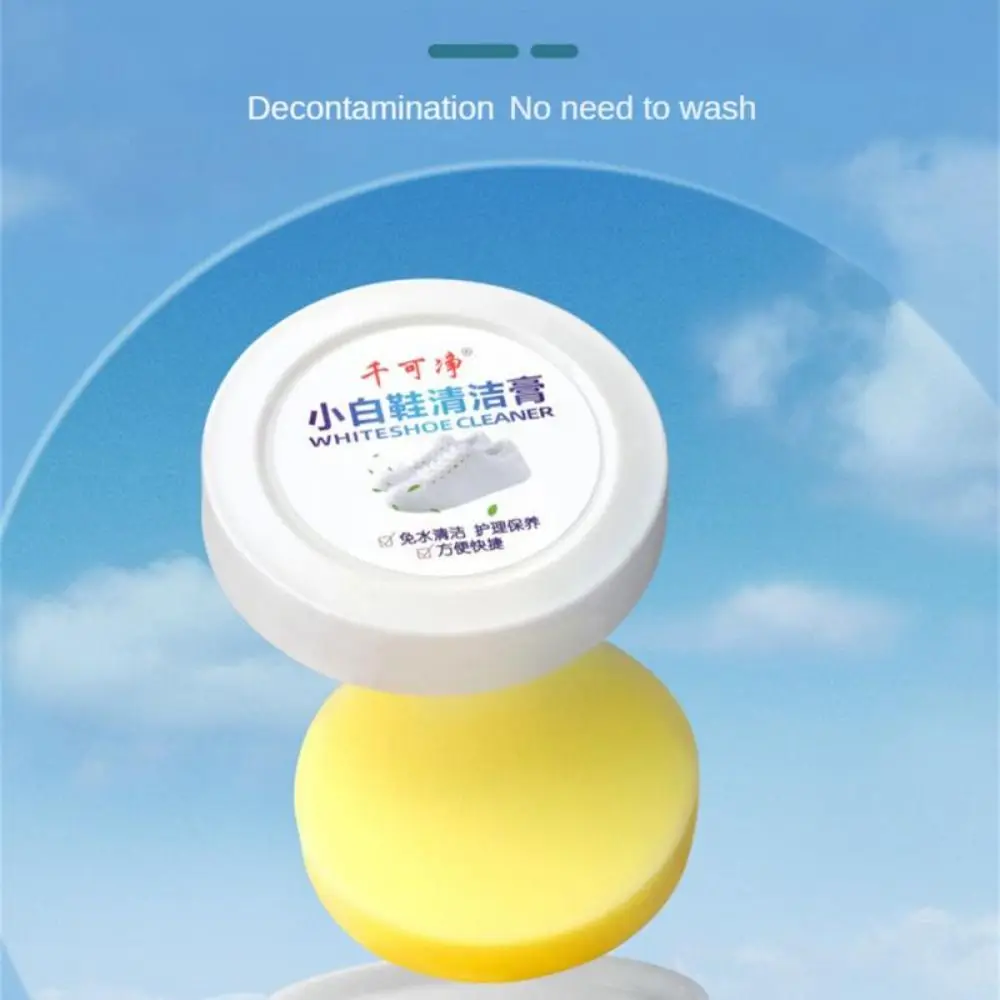 White Shoes Cleaning Cream Sta - Sneaker Care Whitener ulasan dan harga