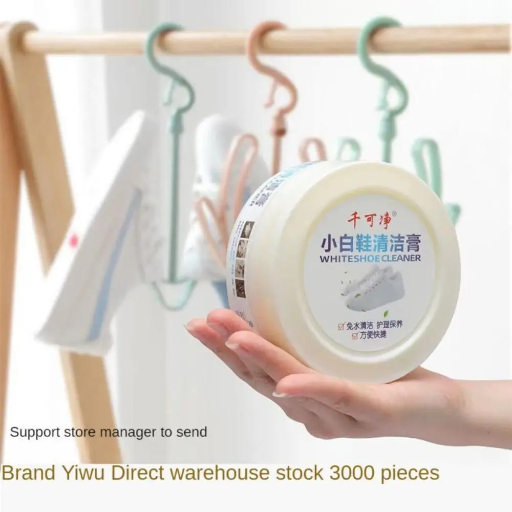 White Shoes Cleaning Cream Sta - Sneaker Care Whitener ulasan dan harga